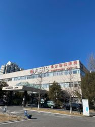 -北京明德医院·医疗美容