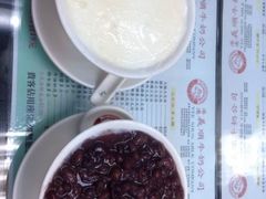 upload_pic-义顺牛奶公司