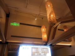 -德发长·花式蒸饺(大唐不夜城店)