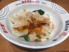 -震山堂·手工劲面(仓山万达店)