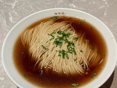 -松鹤面馆·古法焖肉面(观前店)