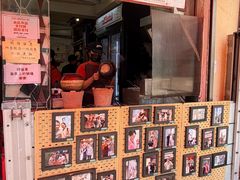 -世记咖啡(氹仔外卖店)