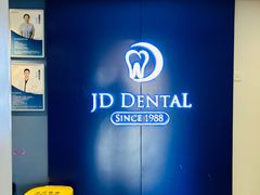 -精德口腔·种植修复·儿牙中心(财富中心店)