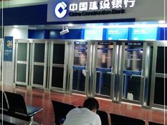 -中国建设银行(上海东方路支行)