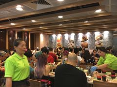 -添好运点心专门店(中环IFC店)