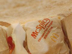 -麦当劳(三亚凤凰机场店)