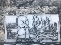 -槟城街头艺术街区