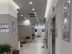 -美年大健康体检(美佳分院)