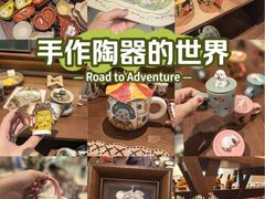 -龙湖重庆时代天街