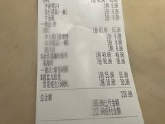 -肥仔文澳门猪骨煲(南京西路店)