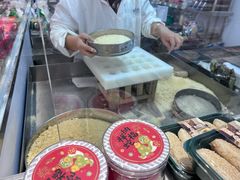 -随园糕团(狮子桥店)