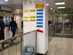 -尖沙咀中国客运码头