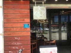 门面-喜茶(东莞雍华庭店)
