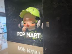 -泡泡玛特POPMART(西单大悦城店)