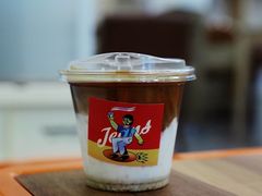 生椰博客拿铁-Jeans Coffee牛仔裤咖啡