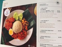 -关夫人餐厅(KLCC阳光广场店)