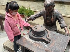 -欢姐伦教糕(北海大道北店)