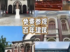 -平安桥天主教堂