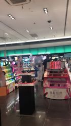 -丝芙兰Sephora
