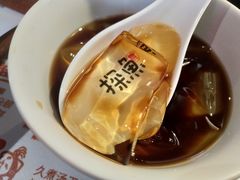 -探鱼·鲜青椒爽麻烤鱼(东城万达广场店)