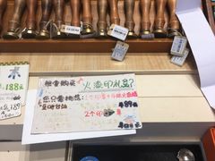 -猫的天空之城概念书店(苏州平江店)