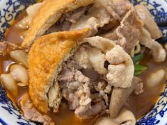 -大鼎沙嗲面(港口路店)