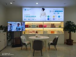 -哈喽美妈产后恢复中心(乐堤港店)