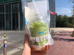 -Blueglass酸奶(财富购物中心店)