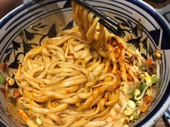 -老九圆山西面馆(CBD店)