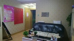 点击看大图 -本真坊美容美体沙龙