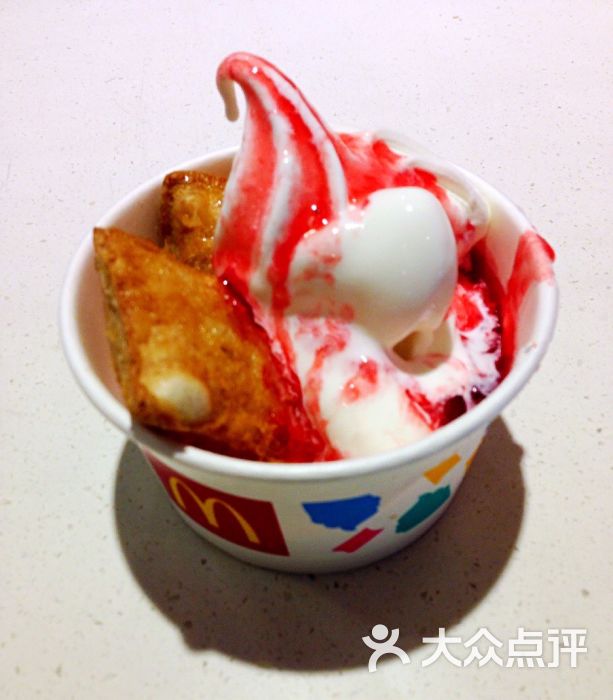 麦当劳(壹购广场店)苹果新地脆图片 - 第21张