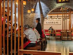 -新兴园饺子馆(北京百子湾店)