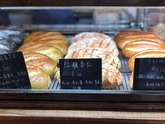 -仙峰天然面包(迎宾路店)