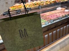 -BA(同德广场店)