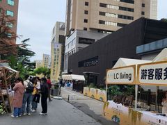 -金链花·泰国餐厅(国贸店)