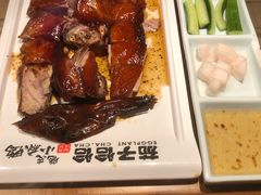 黑椒烤麻鸭-茄子恰恰·新云南小炒(坪山益田店)