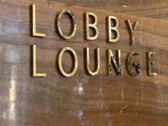 -襄阳富力皇冠假日酒店 · 大堂酒廊