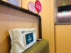 -海底捞火锅(杭州萧山宝龙广场店)