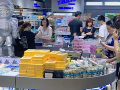-嗨特购HitGoo(朝阳合生汇店2店)