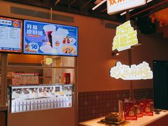 -欢乐茶馆·木马谣剧场(南京小西湖店)