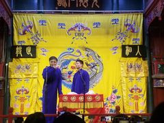 -北京湖广会馆