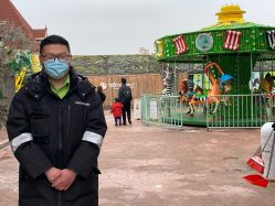 -宝燕乐园(闵行旗舰店)