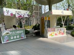 -成都银泰中心in99