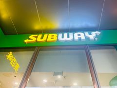 -赛百味SUBWAY(凯丹店)