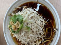 -蒋家桥饺面店(广陵路店)