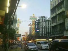 景点-唐人街(耀华力路)