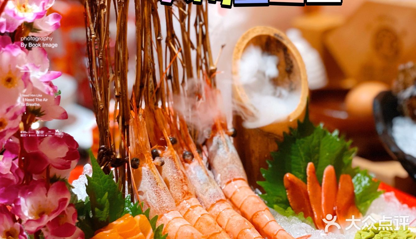美食探店‖降霜牛寿喜烧