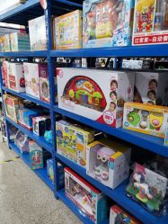 -逝水玩具折扣店