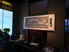 -徐鼎盛民间菜(奥体店)