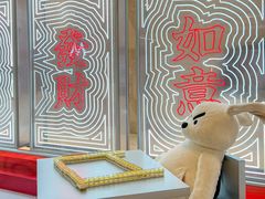 -杭州平安悦坊 PAFC LIVING
